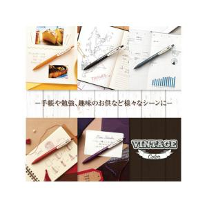 ゼブラ サラサクリップ0.5mm カシスブラッ...の詳細画像1