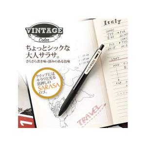 ゼブラ サラサクリップ0.5mm カシスブラッ...の詳細画像3
