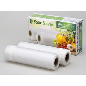 【お取り寄せ】FoodSaver専用パックロール(20cm)2本 FSFSBF0529｜jetprice