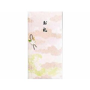 マルアイ/縁のかたち 祝 お礼/ノ-ユカ566