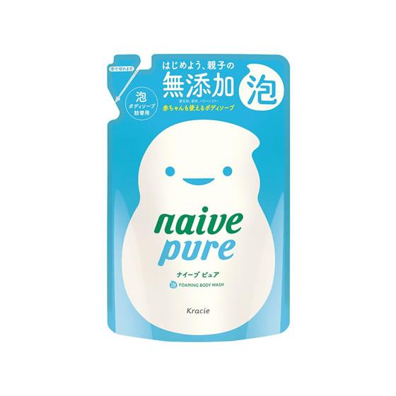 クラシエ ナイーブピュア 泡ボディソープ 詰替用 450mL