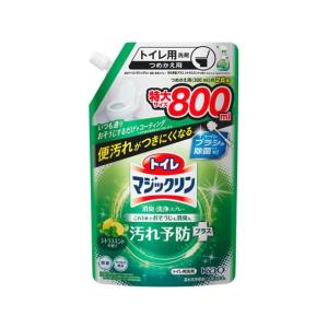 KAO トイレマジックリン消臭洗浄スプレー 汚れ予防 詰替 800mL トイレ用洗剤 掃除用洗剤 洗剤 清掃