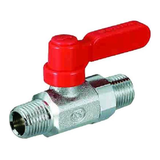 【お取り寄せ】オンダ製作所 フリーボールM3型Rタイプ(ロングハンドル) R1／2 × R1／2 M...