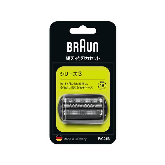 ブラウン シェーバー替刃 カセット刃(網刃+内刃一体型) F C21B シェーバー替刃 シェーバー ...