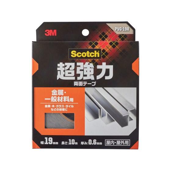 3M スコッチ 超強力両面テープ 金属用・一般材料用 19mmx10m 強力両面テープ 両面テープ ...