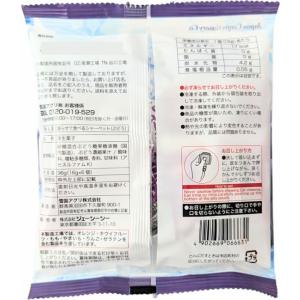 ジェーシーシー 凍らせて食べるシャーベット ぶ...の詳細画像1