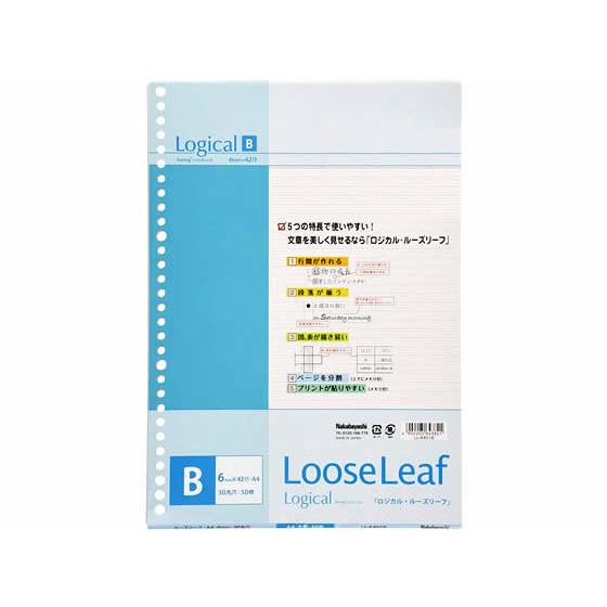 ナカバヤシ スイング・ロジカルルーズリーフ A4 B罫6mm 50枚 LL-A401B