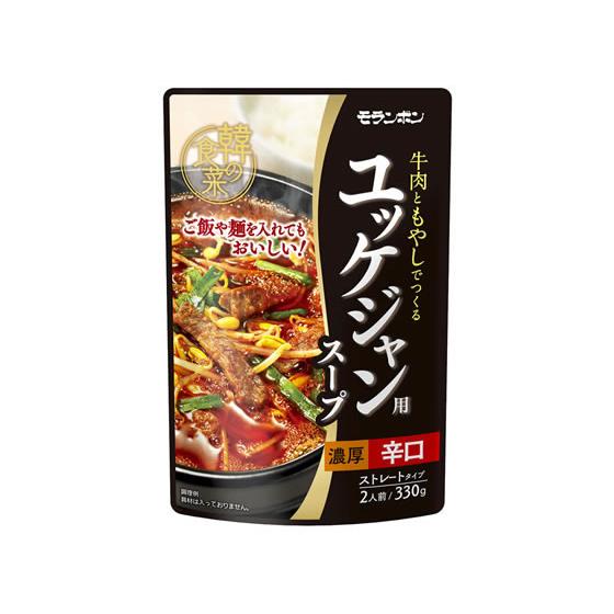 モランボン 韓の食菜 ユッケジャン用スープ 330g 料理の素 加工食品 