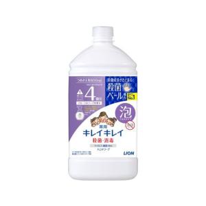 マックス 薬用柿渋ボディソープ つめかえ用 ( 450ml )/ 薬用柿渋