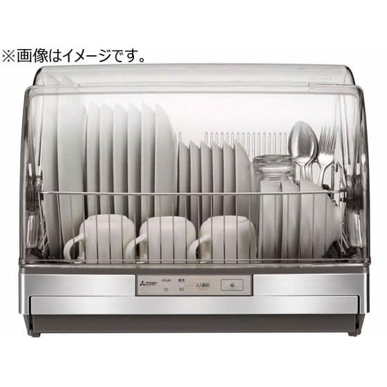 【お取り寄せ】三菱電機 キッチンドライヤー TK-ST30A-H  調理 キッチン 家電