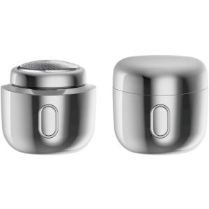 KOIZUMI USB充電シェーバー KMC0830Sの買取情報