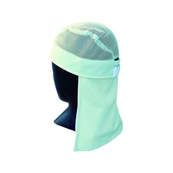 【お取り寄せ】つくし 汗流帽II CN713 暑さ対策用保護具 安全保護具 作業