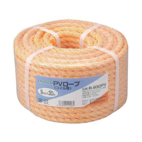 【お取り寄せ】TRUSCO PVロープ 3つ打 線径9mm×長さ30m R-930PV ＰＶロープ ...
