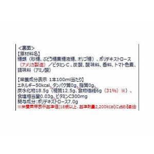 大塚製薬 ファイブミニ 100ml 健康補助食...の詳細画像1