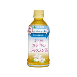 伊藤園 2つの働きカテキン ジャスミン茶 350mL ペットボトル ジャスミン茶 お茶 飲料