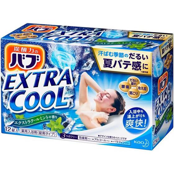 KAO バブ エクストラクール ミントの香り 12錠入