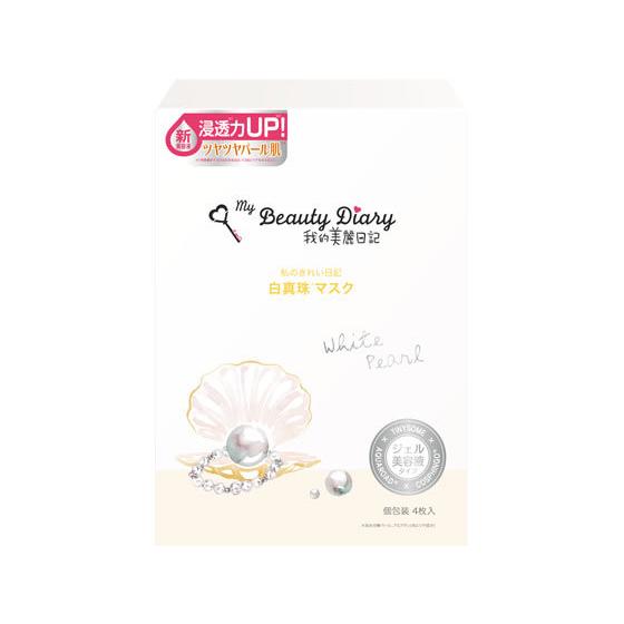 我的美麗日記 私のきれい日記 白真珠マスク 4枚入