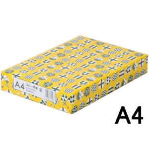 Forestway ノルディックデザインコピー用紙 A4 500枚入 ×5包入り : ご