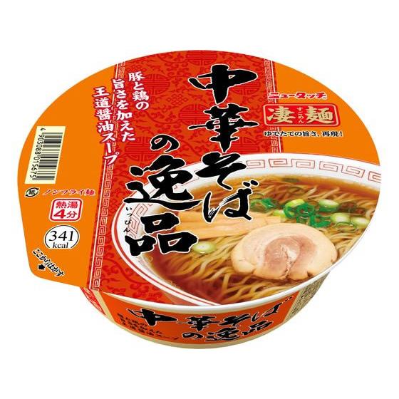 ヤマダイ 凄麺 中華そばの逸品