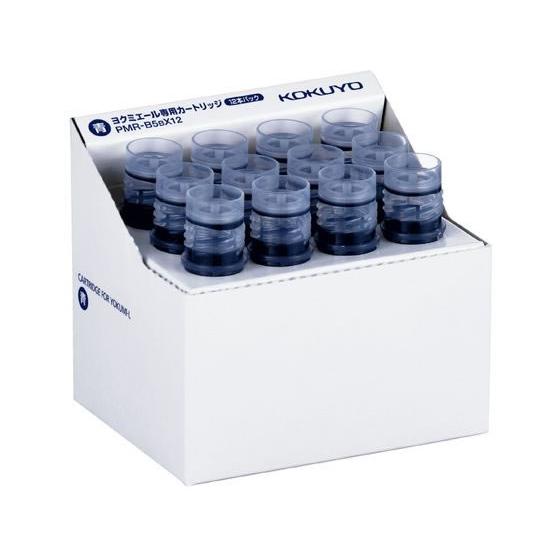 コクヨ ホワイトボード用マーカー(ヨクミエール)専用カートリッジ 青 12本 青 ブルー系 ホワイト...