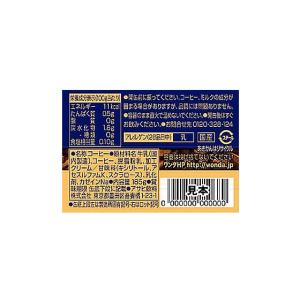 アサヒ飲料 ワンダ プレミアムゼロ 185g ...の詳細画像1