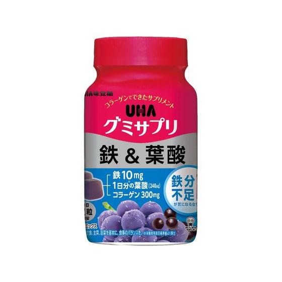 UHA味覚糖 UHAグミサプリ 鉄&amp;葉酸 30日分ボトル 60粒  サプリメント 栄養補助 健康食品