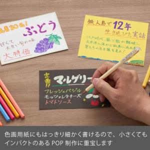 ぺんてる ゲルボールペン マットホップ 1.0...の詳細画像2