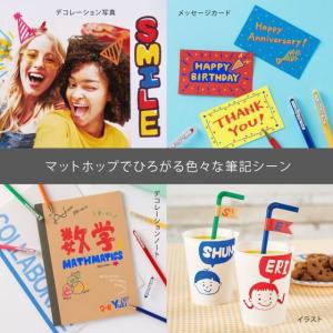 ぺんてる ゲルボールペン マットホップ 1.0...の詳細画像4