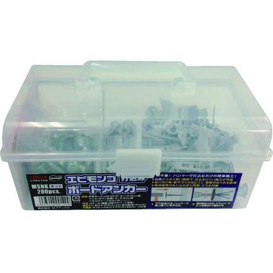 【お取り寄せ】エビ モンゴ 打込みボードアンカー(200組入り) MSNK アンカーボルト ねじ ボ...