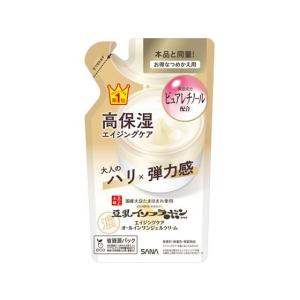 トランシーノ 薬用ホワイトニングリペアクリームEX ( 35g )/ : 爽快