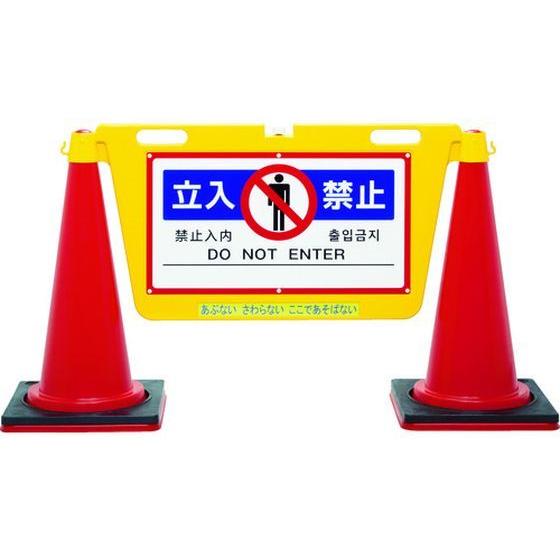 【お取り寄せ】Reelex 自動巻きバリアリールLongマグネットタイプ シートストローク6m 安全...