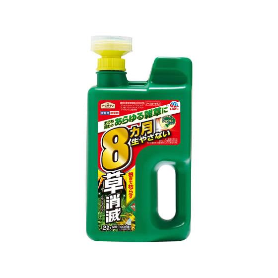 アース製薬 アースカマイラズ 草消滅 ジョウロヘッド 2L