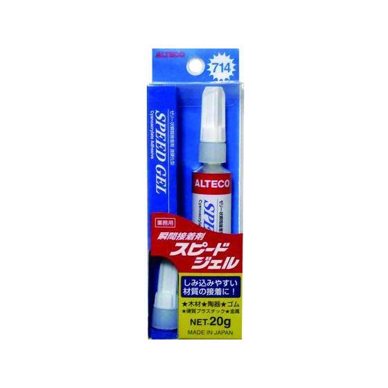 【お取り寄せ】プロ用 瞬間接着剤 714-B スピードジェル20g 714-B-20G 接着剤 補修...