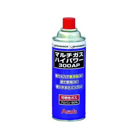 【お取り寄せ】アサダ マルチガスハイパワー300AP R35504 ガストーチ 溶接用品 工事用品 ...