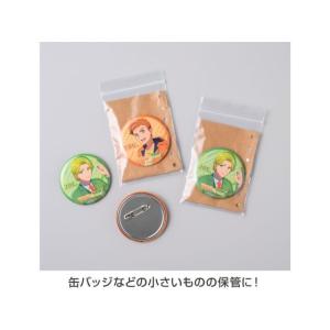 【お取り寄せ】ヒサゴ 錆ニック 気化性防錆紙鉄...の詳細画像5