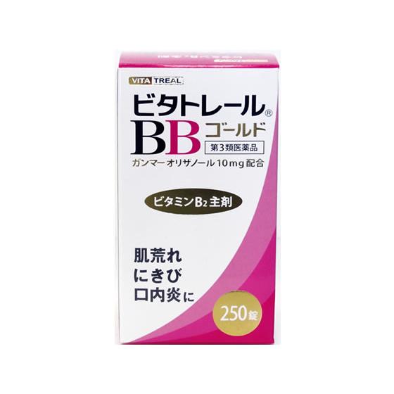 【第3類医薬品】薬)米田薬品工業 ビタトレール BBゴールド 250錠