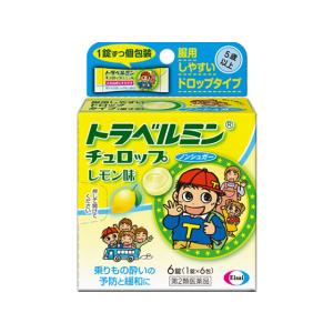 Eisai（エーザイ） 【第2類医薬品】薬)エーザイ トラベルミン1 3錠×5箱