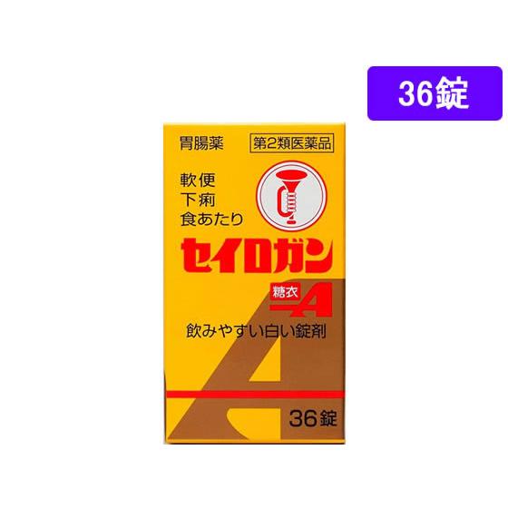 【第2類医薬品】薬)大幸薬品 セイロガン糖衣A 36錠