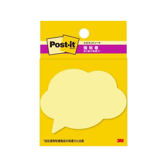 3M ポストイット ふせん 強粘着 フキダシ2 50mm×69mm 3冊 SSS-FKU2 デザイン...