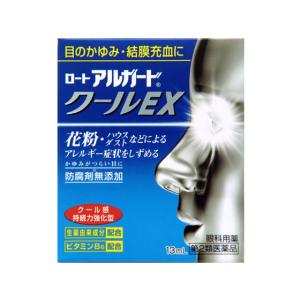 【第2類医薬品】薬)ロート製薬 アルガード クールEX 13ml｜jetprice