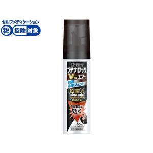 【第(2)類医薬品】★薬)久光製薬 ブテナロックVαエアー 50ml｜jetprice