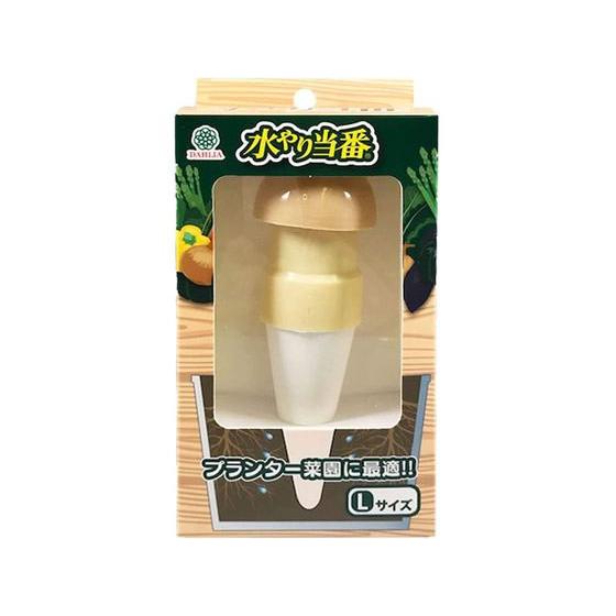 【お取り寄せ】マルハチ 新水やり当番 Lサイズ 噴霧器 散水 噴霧 農業資材 園芸用品 作業用品 工...