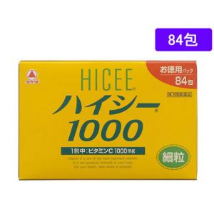 【第3類医薬品】薬)アリナミン製薬 ハイシー1000 84包｜JetPrice