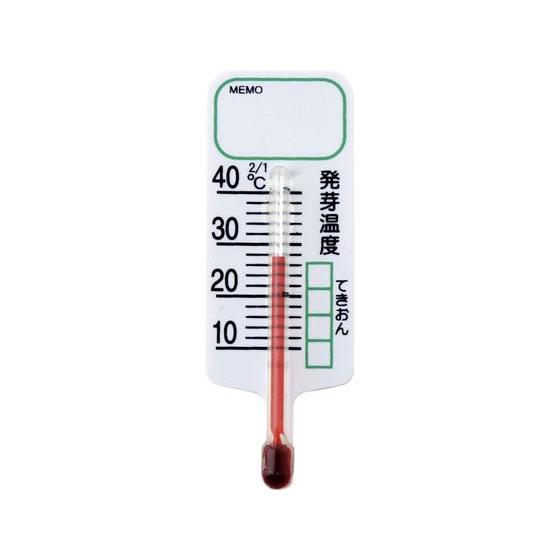 【お取り寄せ】高森コーキ ミニ地温計 10〜40℃ 3個 AST-1621 アナログ温度計 温度 湿...