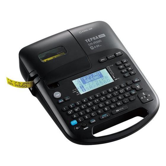 キングジム ラベルライタ-「テプラ」PRO SR-R560 テプラＰＲＯ キーボード付き 本体 キン...