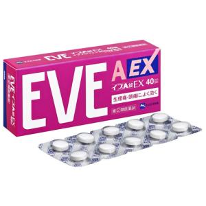 【第(2)類医薬品】★薬)エスエス製薬 イブA...の詳細画像3