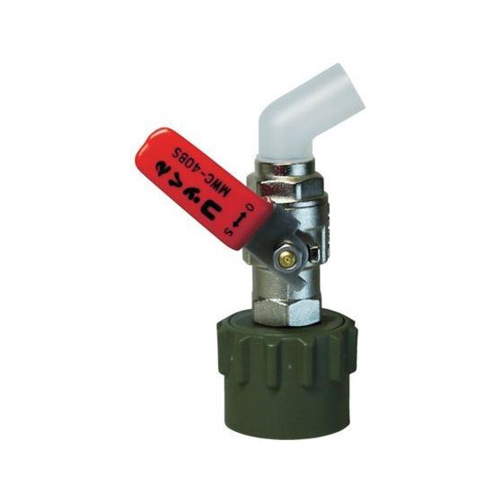 【お取り寄せ】ミヤサカ 工業 コッくんBタイプ バイトン仕様 レバー赤 MWC-40BSR-VITO...