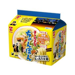 明星食品 チャルメラ ちゃんぽん 5食パック  ラーメン インスタント食品 レトルト食品