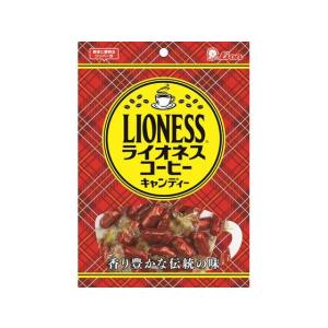ライオネスコーヒーキャンディー 100g入×6袋 ライオン菓子（株） : 善