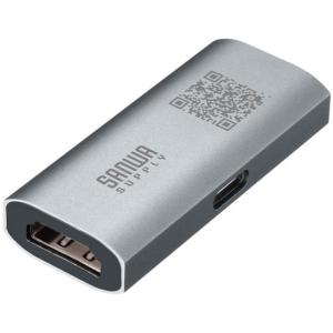 【お取り寄せ】サンワサプライ HDMI延長中継...の詳細画像2